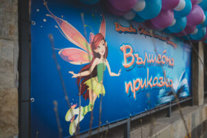 GKStudio_ЧДГ (32 of 45)